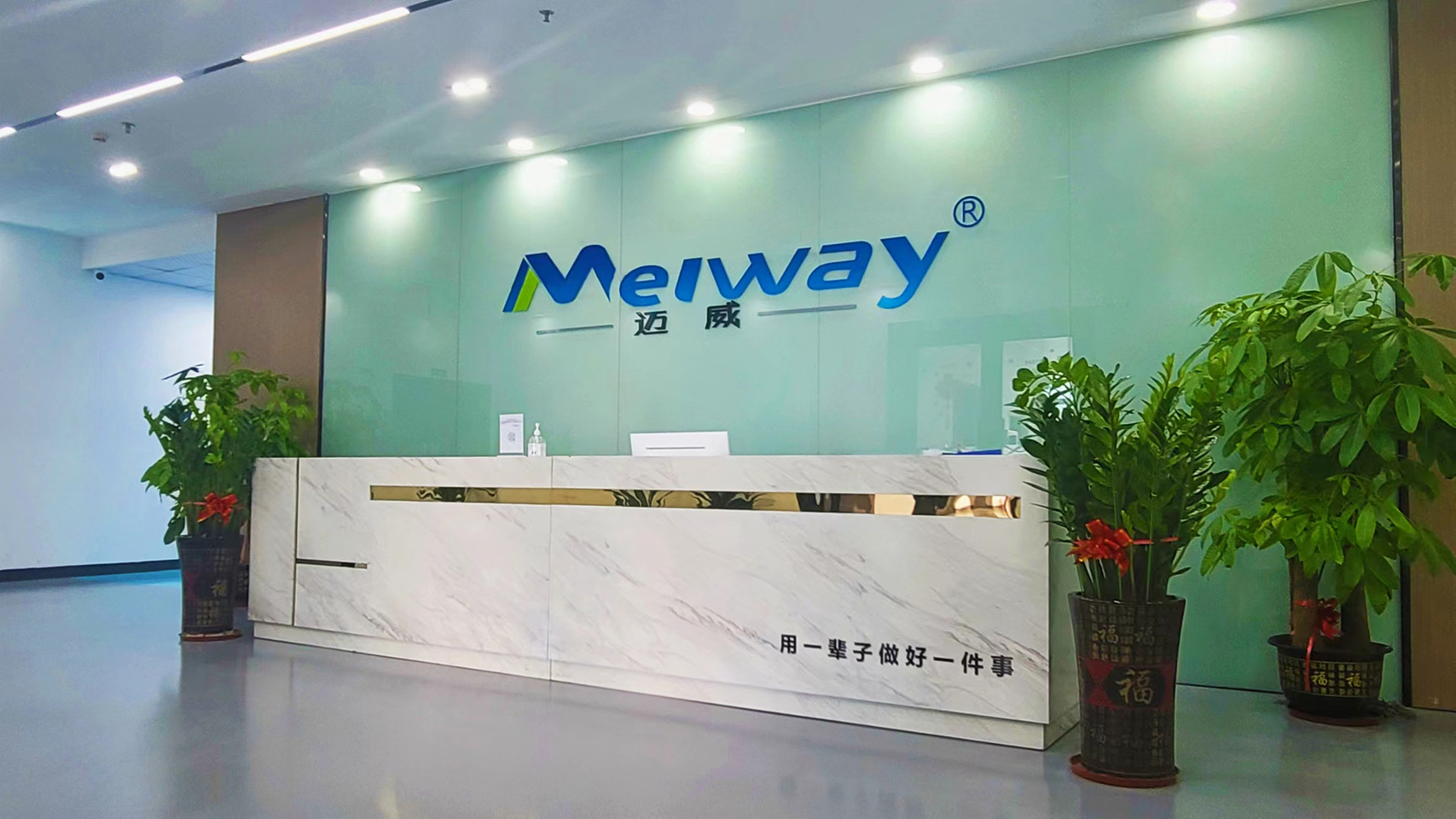 集研發(fā)、生產(chǎn)、銷售于一體的焊錫機廠家